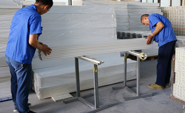 Deqing Huazhijie Railing & Fance Co., Ltd.