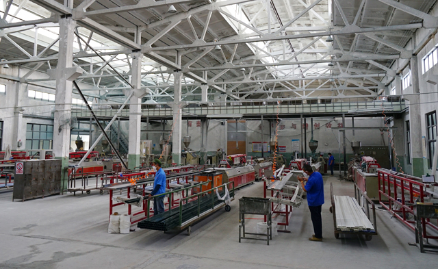 Deqing Huazhijie Railing & Fance Co., Ltd.